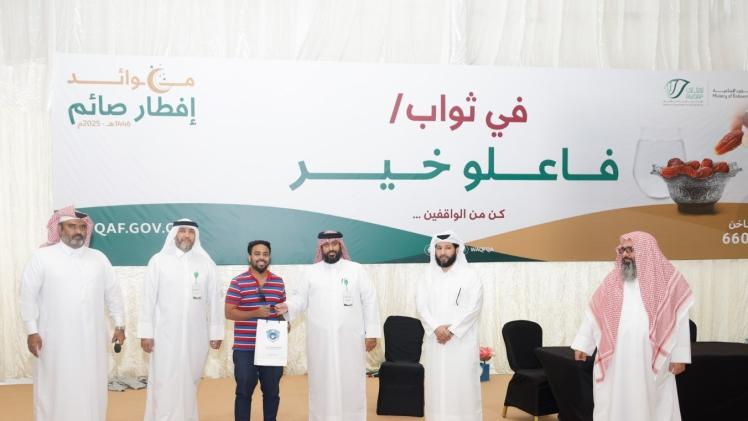 جانب من الإفطار