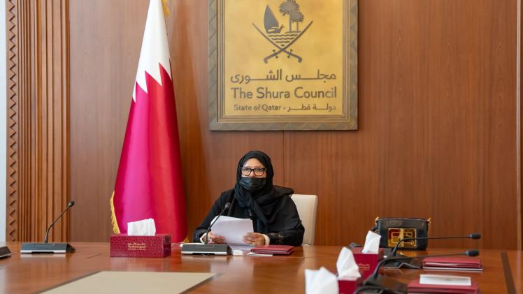 جانب من مشاركة الشورى في الاجتماع