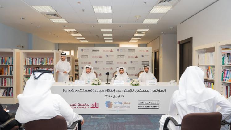 جانب من المؤتمر الصحفي