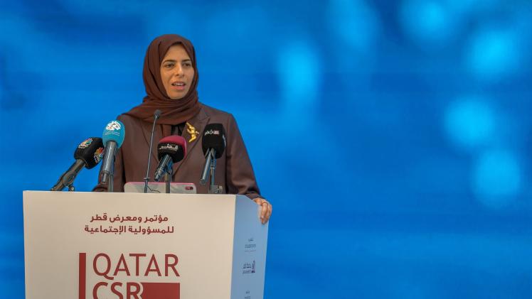 سعادة السيدة لولوة بنت راشد بن محمد الخاطر وزير التربية والتعليم والتعليم العالي