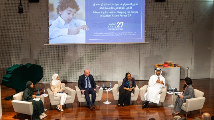 جانب من الفعالية