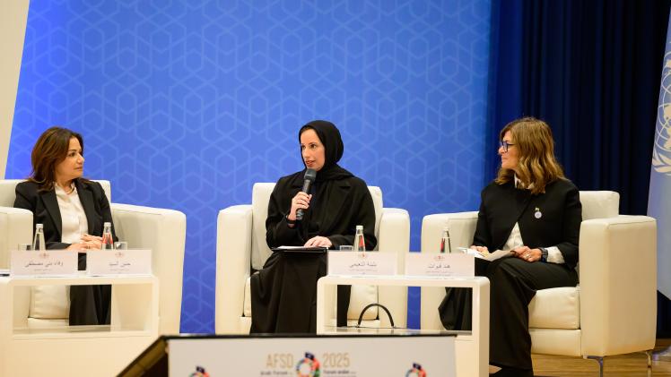 سعادة السيدة بثينة بنت علي الجبر النعيمي، وزير التنمية الاجتماعية والأسرة