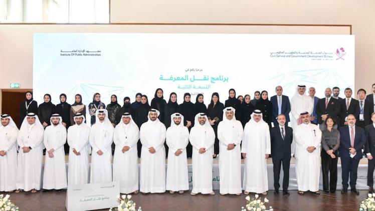 جانب من البرنامج