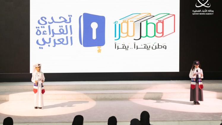 جانب من الفعاليات