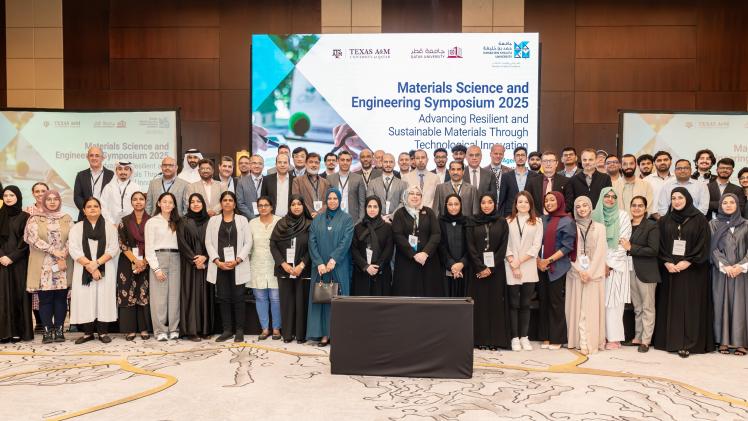 جانب من المنتدى