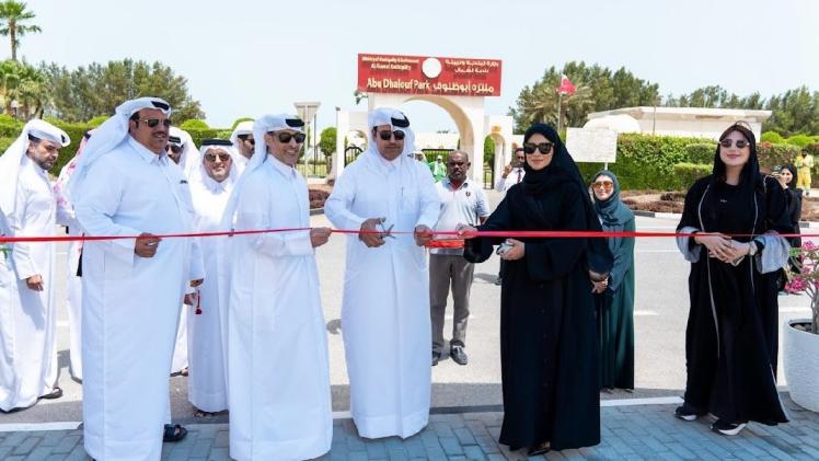 جانب من الافتتاح