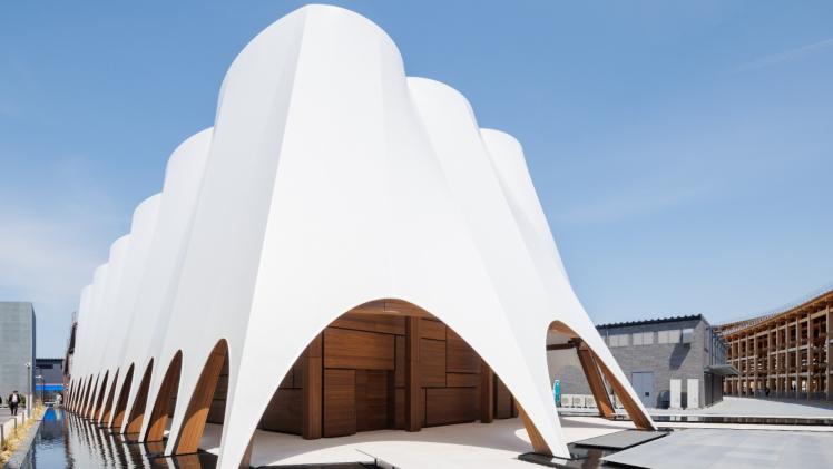 جناح قطر في إكسبو 2025