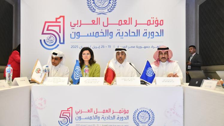 جانب من المؤتمر