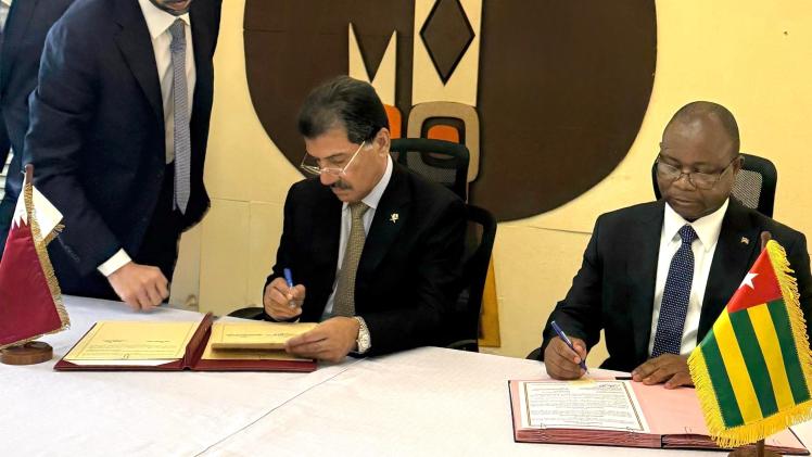 جانب من توقيع مذكرة التفاهم