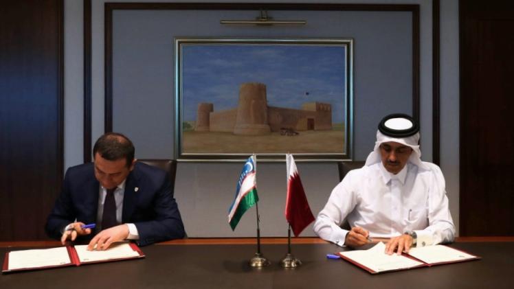 جانب من توقيع مذكرة التفاهم