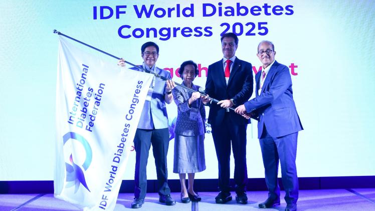 اختيار قطر  لاستضافة المؤتمر العالمي للسكري 2027