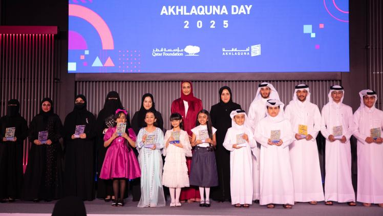 جانب من تكريم الفائزين