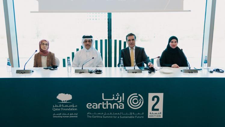 إطلاق النسخة الثانية من قمة إرثنا