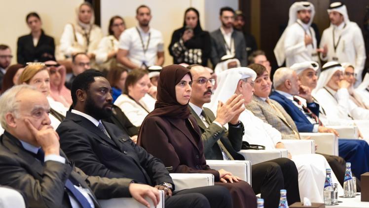 جانب من المؤتمر