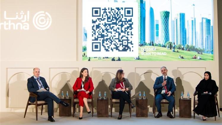 جانب من الفعاليات