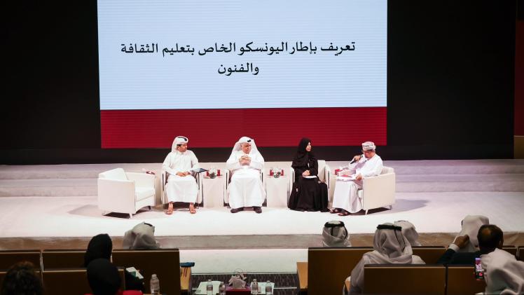 جانب من الملتقى