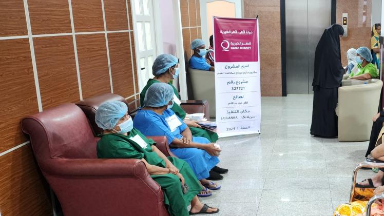 جانب من الخدمات الصحية المقدمة من قطر الخيرية