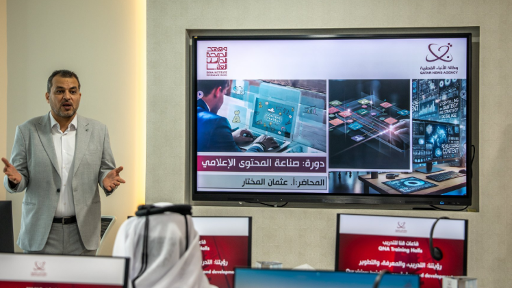 جانب من الدورة التدريبية