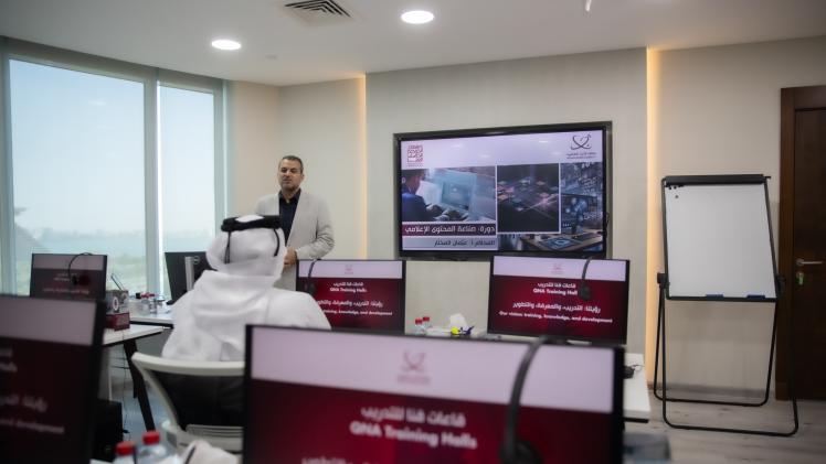 جانب من التدريب