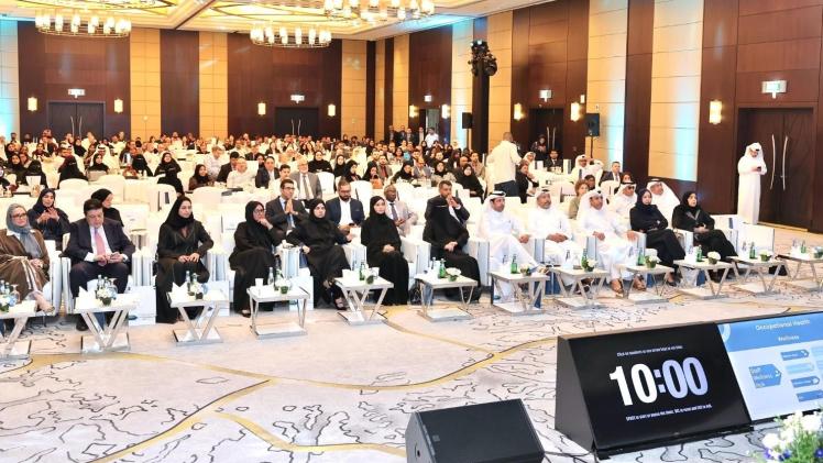 جانب من المؤتمر