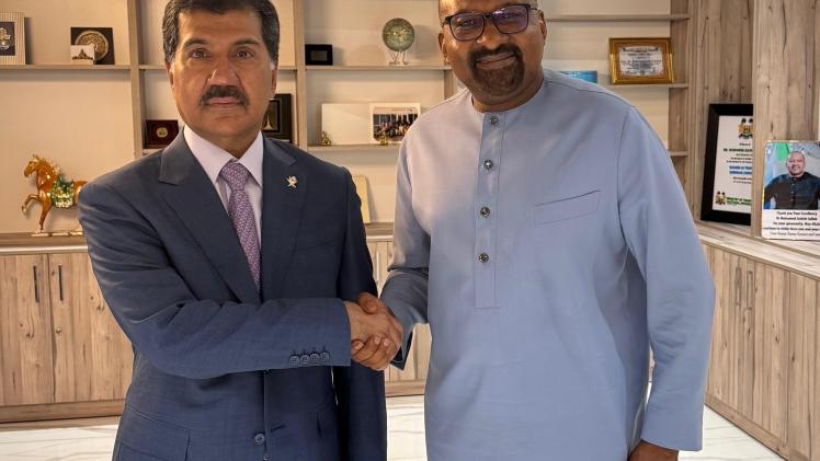 جانب من الاجتماع