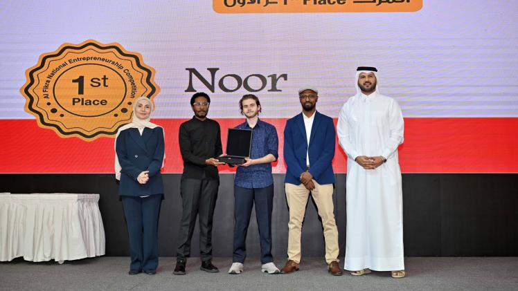 جانب من تكريم الفائزين