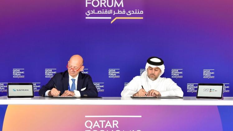 جانب من توقيع الاتفاقية