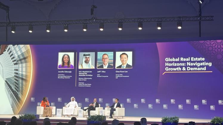 جانب من المنتدى