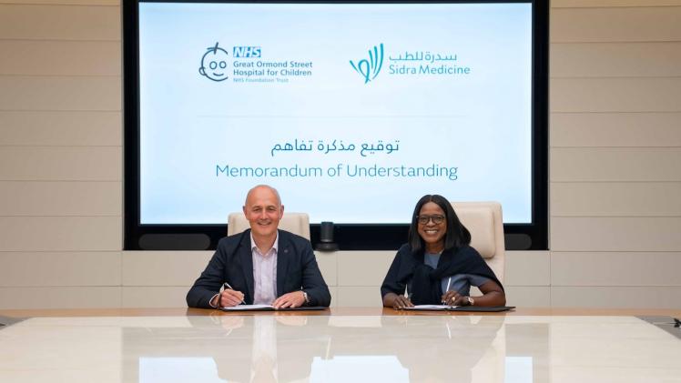 جانب من توقيع مذكرة التفاهم