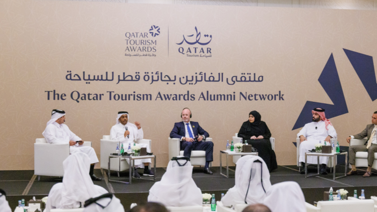 جانب من الملتقى