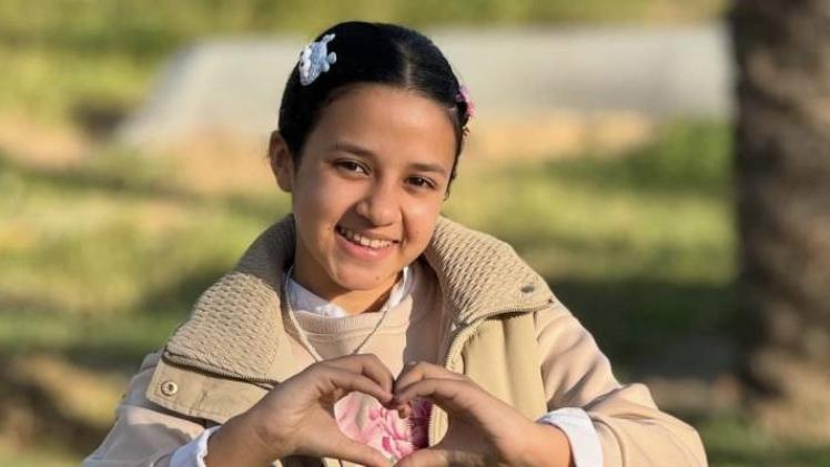 الطفلة الشهيدة يقين حماد