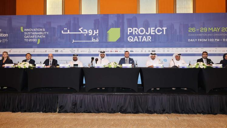 جانب من المؤتمر الصحفي