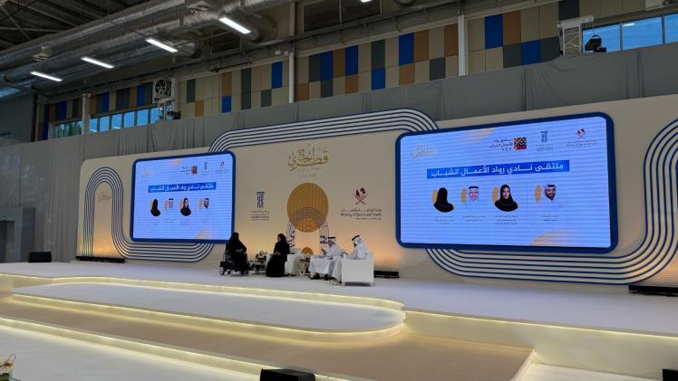 جانب من الفعاليات