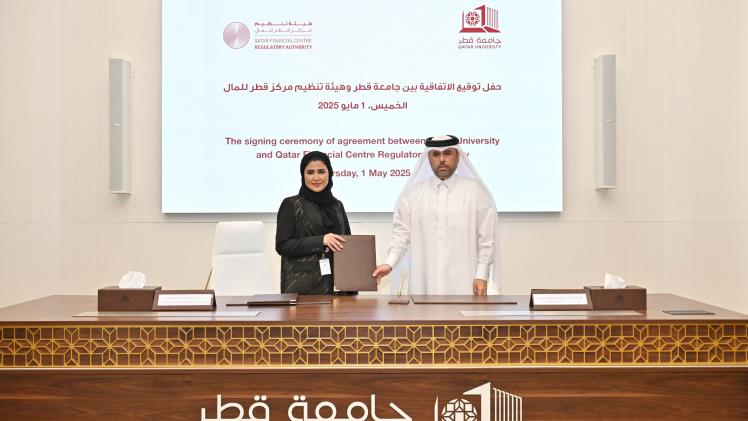 جانب من توقيع الاتفاقية