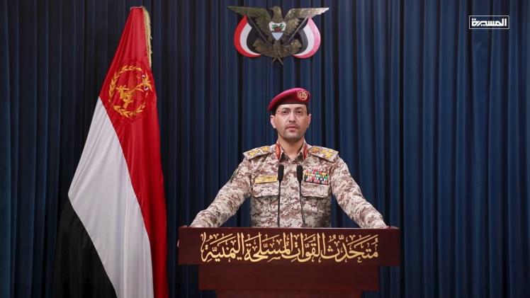 العميد يحيى سريع