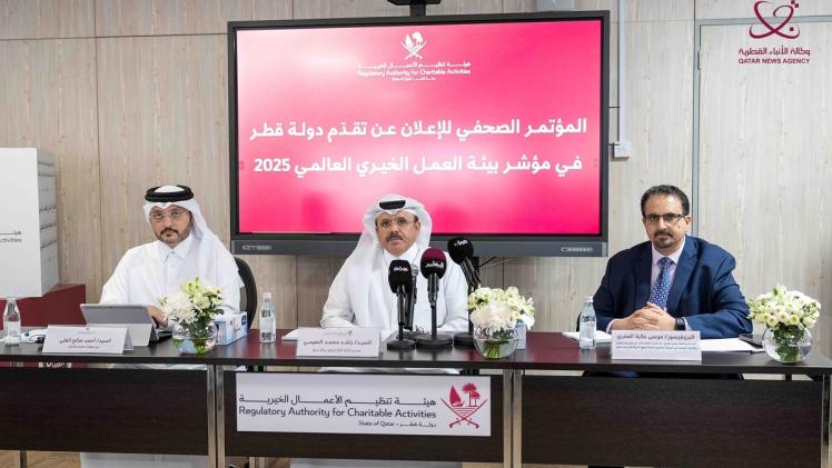 جانب من المؤتمر الصحفي