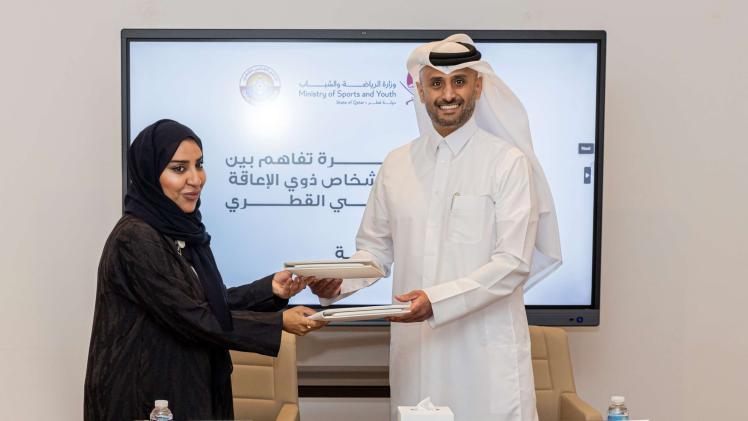 جانب من توقيع مذكرة التفاهم