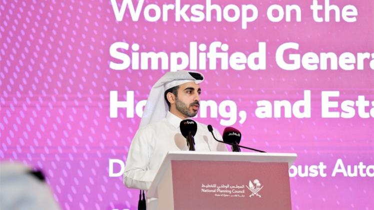 جانب من ورشة العمل