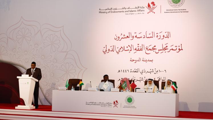 جانب من المؤتمر