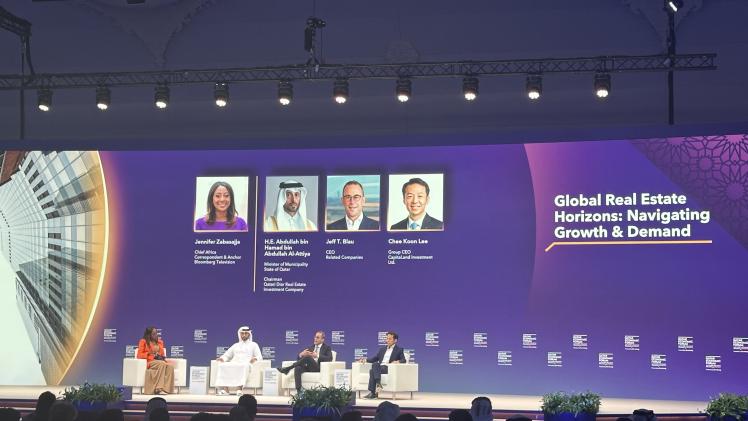 جانب من الجلسة النقاشية