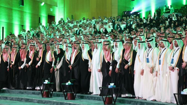 جانب من المنتدى