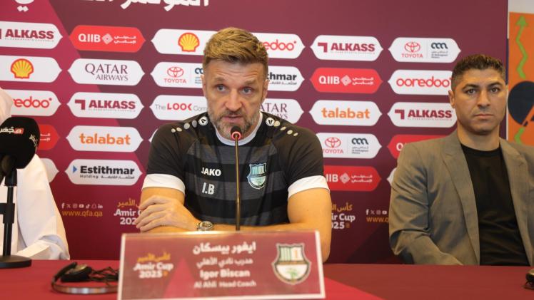 ايغور بيسكان