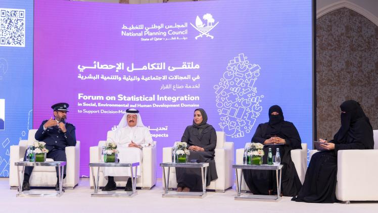 جانب من نقاشات الملتقى