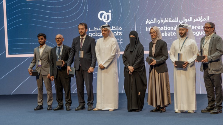 جانب من المؤتمر