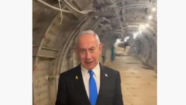 نتنياهو داخل نفق تحت المسجد الأقصى مباشرة