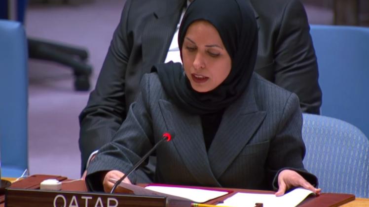 سعادة الشيخة علياء أحمد بن سيف آل ثاني