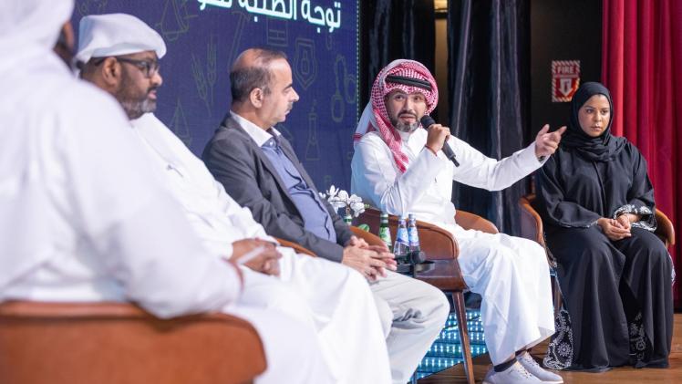 جانب من الفعاليات