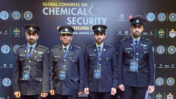 وفد وزارة الداخلية المشارك في المؤتمر