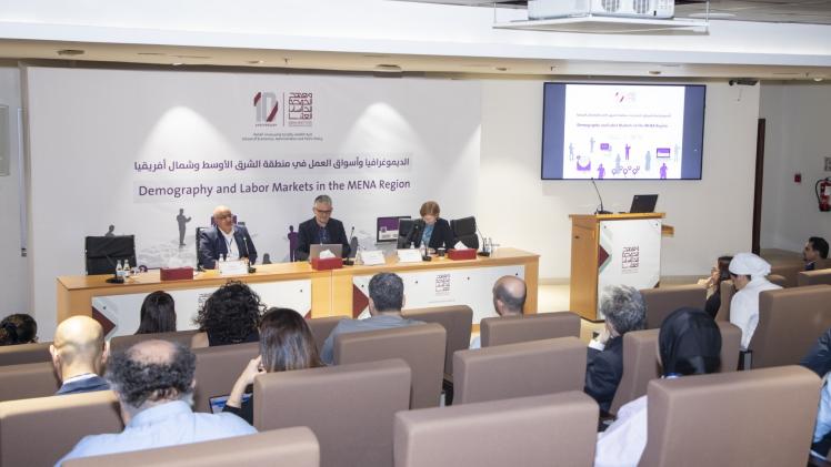 جانب من المؤتمر