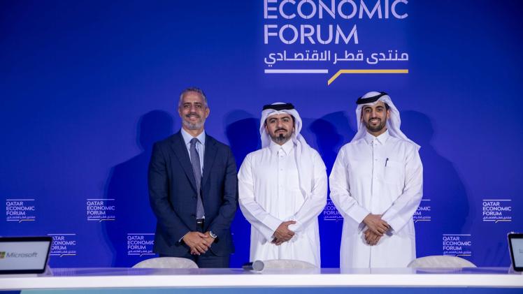 جانب من المؤتمر الصحفي